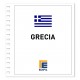 Grecia Suplemento 2012 ilustrado. Color