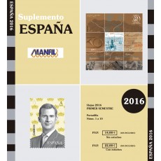 Suplemento MANFIL 2016 (2º semestre)