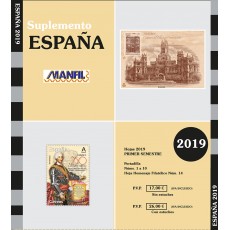 Suplemento MANFIL 2019 (1er semestre)