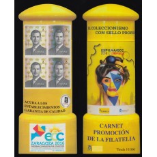 Carné de Promoción de la Filatelia Zaragoza ECC 2016