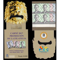Carné de Promoción de la Filatelia Torremolinos ECC 2017