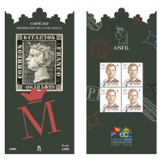 Carné de Promoción de la Filatelia Cádiz 2025