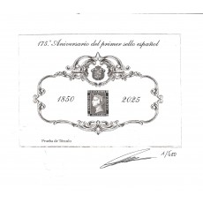 Grabado conmemorativo ANFIL nº3 "175º Aniversario del primer sello postal español""