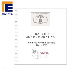 Suplemento del grabado conmemorativo ANFIL nº3 "175º Aniversario del primer sello postal español"